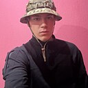 Дима, 21 год
