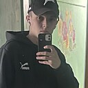 Давыд, 18 лет