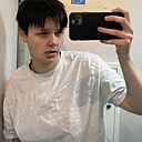 Женя, 20 лет