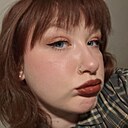 Екатерина, 24 года