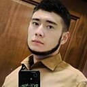 Аслан, 24 года