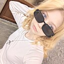 Krispy, 18 лет