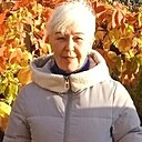 Любовь, 63 года