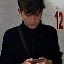 Sergei, 20 лет