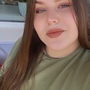 Наташа, 18 лет