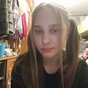 Даша, 18 лет