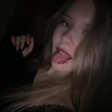 Фотография девушки Анастасия, 18 лет из г. Нижний Новгород