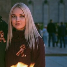 Фотография девушки Екатерина, 30 лет из г. Екатеринбург
