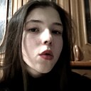 Дарья, 18 лет