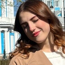 Фотография девушки Анастасия, 19 лет из г. Санкт-Петербург
