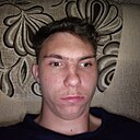 Артем, 18 лет