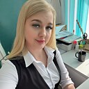 Солнце, 45 лет