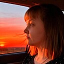 Ксения, 29 лет