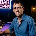 Максим, 35 лет