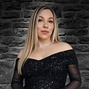 Жанна, 41 год