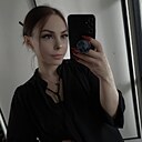 Алёна, 29 лет