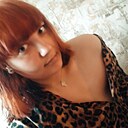Кристина, 32 года