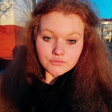 Фотография девушки Диана, 21 год из г. Корсаков