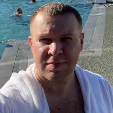 Фотография мужчины Александр, 40 лет из г. Старый Оскол