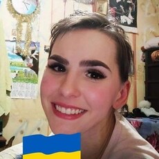 Фотография девушки Светлана, 34 года из г. Харьков