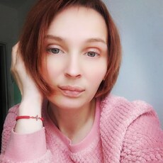 Фотография девушки Лёлька, 31 год из г. Ярославль