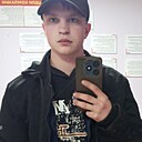 Слава, 20 лет