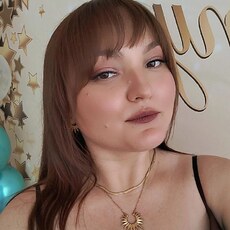 Фотография девушки Мила, 29 лет из г. Астрахань