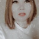 Николаевна, 40 лет