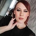 Марина, 35 лет