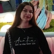 Фотография девушки Anna, 32 года из г. Макеевка