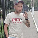 Дима, 36 лет
