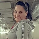 Аэ, 44 года