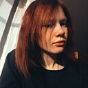 Анна Бутылина, 31 год
