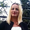 Карина, 33 года