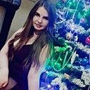 Карина, 29 лет