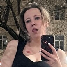 Фотография девушки Анастасия, 33 года из г. Чита