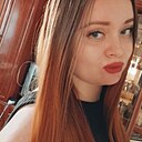 Анастасия, 22 года