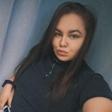 Фотография девушки Евгения, 25 лет из г. Мариинск