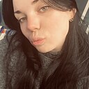 Катя, 19 лет