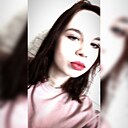 Света, 20 лет