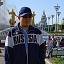 Толик, 31 год