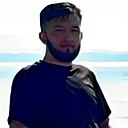 Али, 24 года