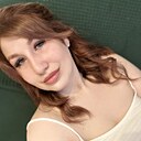 Арина, 23 года