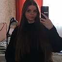Александра, 19 лет