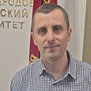 Макс, 40 лет