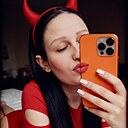 Ксения, 33 года