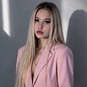 Арина, 20 лет