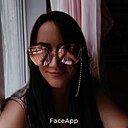 Инна, 40 лет