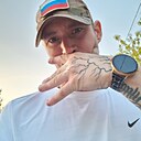 Женя, 32 года