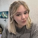 Ирина, 30 лет